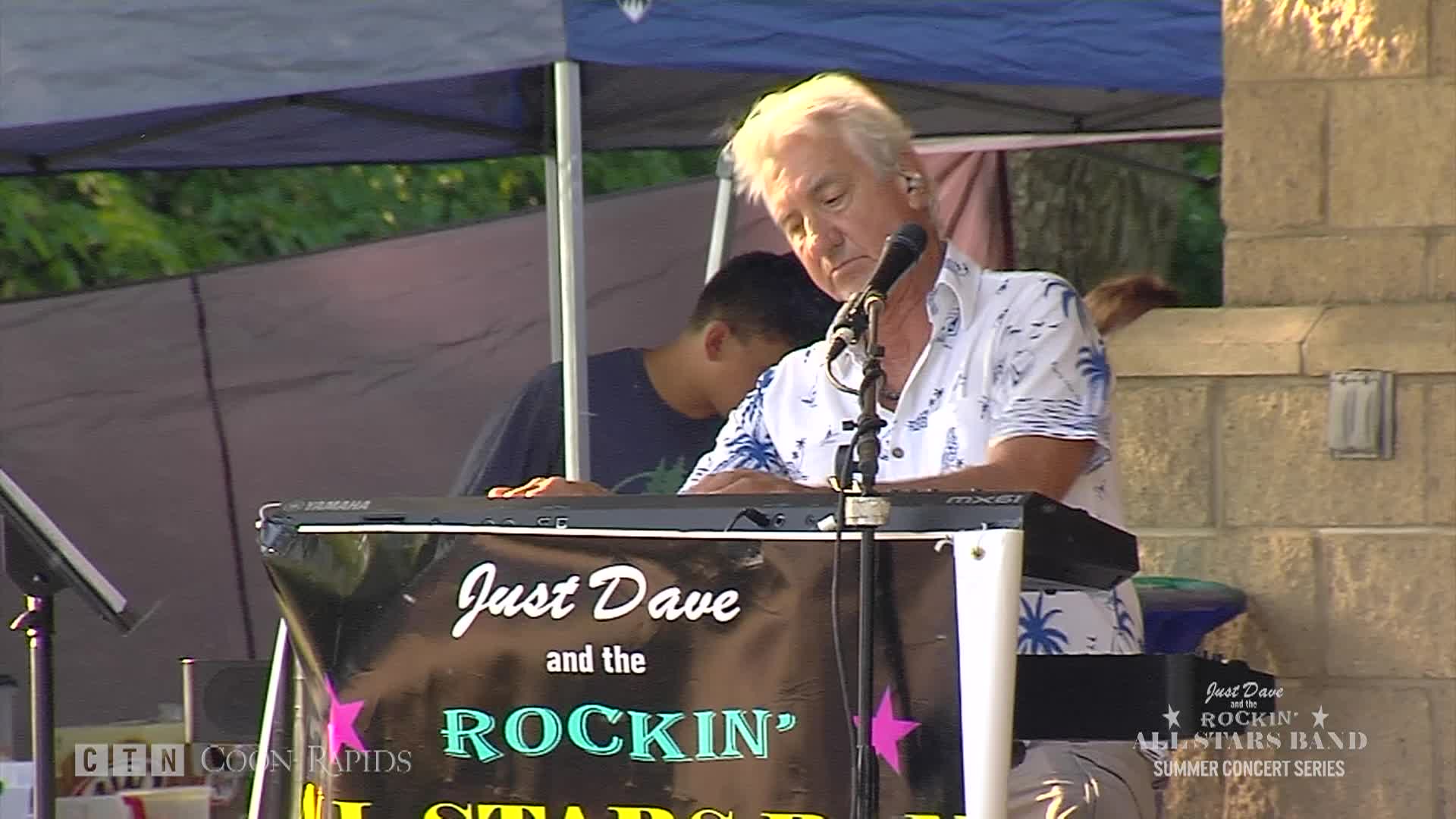 Summer Concert Series: Just Dave and The Rockin' All Stars